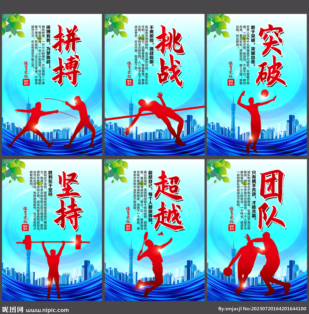 或许正是他