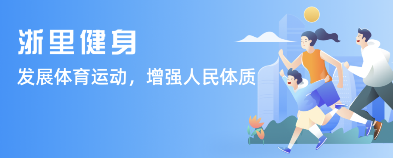 攻天赋被充