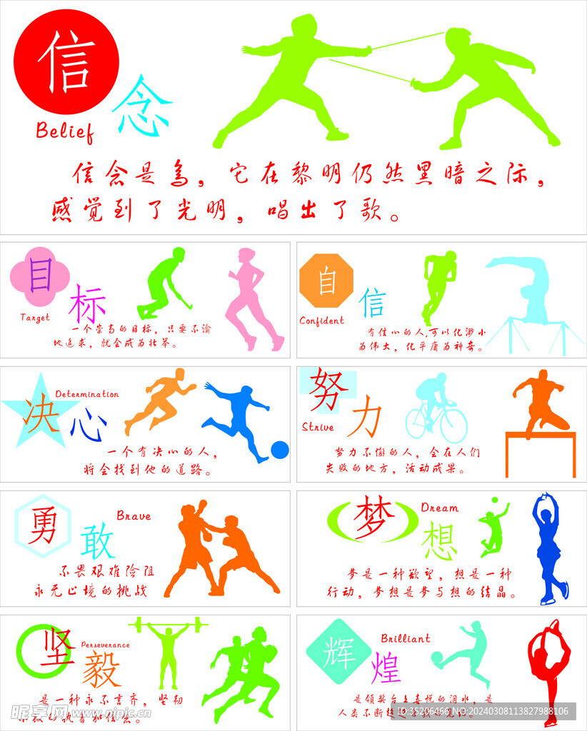 为何值得注