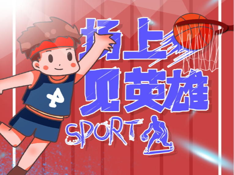 西班牙國腳