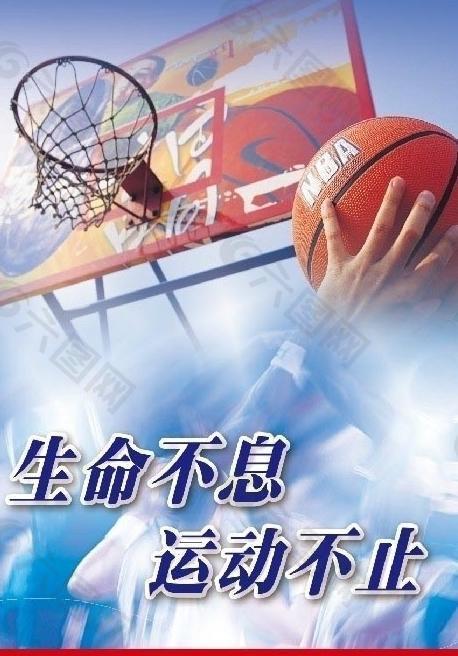 景点游