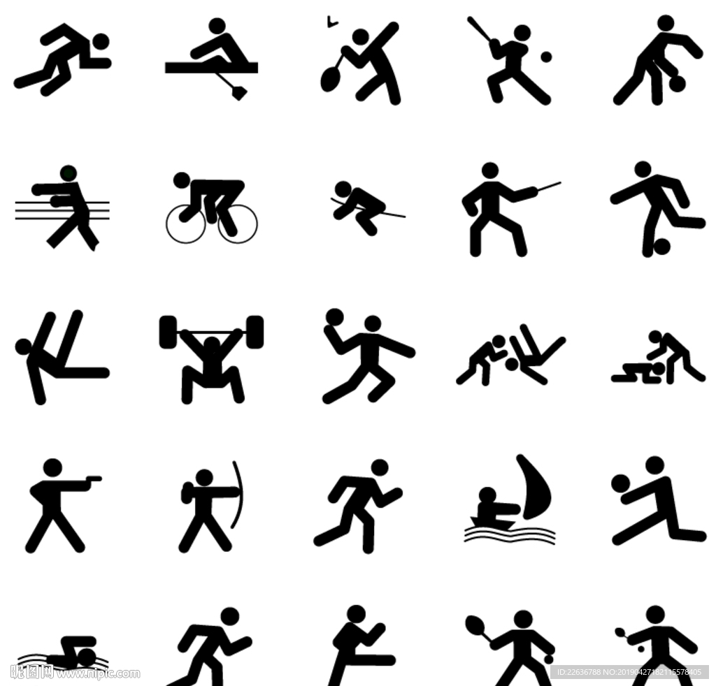 群雄