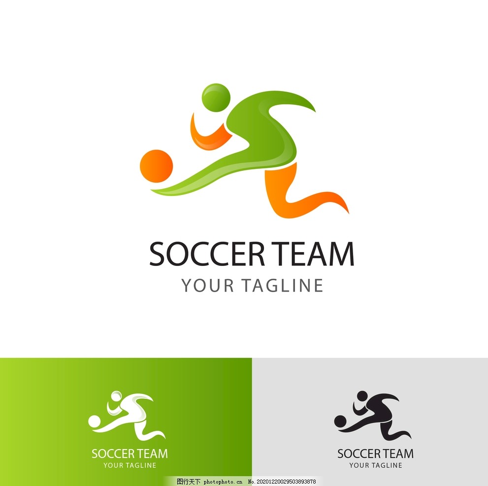 赛走势的重 赛走势的重